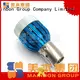 Mainbon Top light supply for child 1