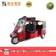 High-quality gasoline tricycle dental supply for men 1