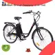 High-quality fastest electric bicycle for sale city suppliers for ladies 1