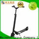 New brand new electric scooter motorized company for women 1