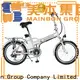 Mainbon Wholesale electric bicycle suppliers factory for rent 1