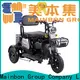 Mainbon Top portable tricycle supply for senior 1