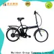 Mainbon cool electric bicycle cost company for kids 1