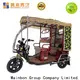 Mainbon adults tricycle bike electric motor manufacturers for kids 1