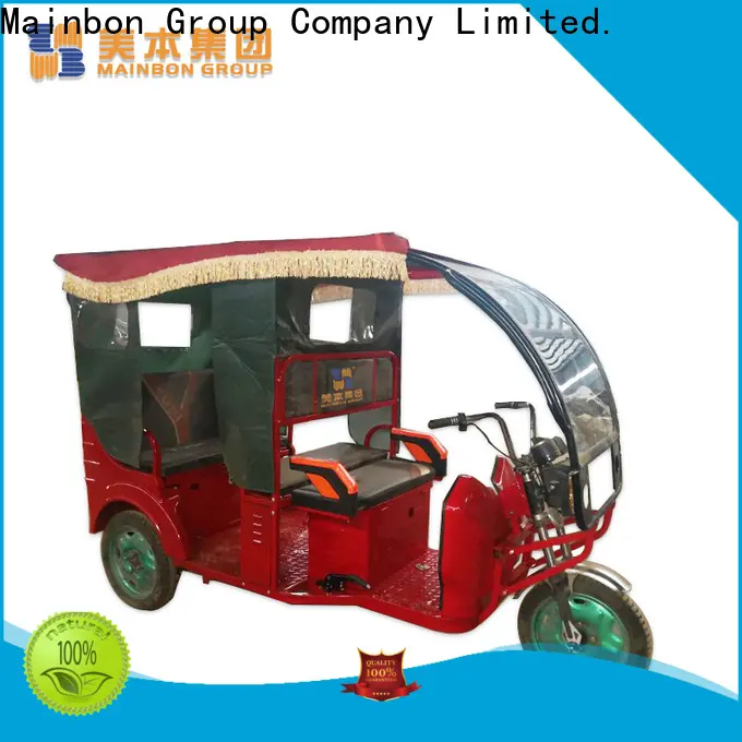 Mainbon Best electric motor trike factory for kids 1