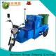 Mainbon Latest tricycle frames for sale supply for kids 1