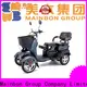 Mainbon rechargeable childs electric scooter with seat factory for women 1