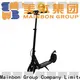 Wholesale an electric scooter motorized factory for women 1