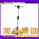Mainbon Latest scooter stand for business for women 1