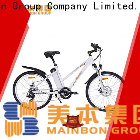 Mainbon New bicycle wheel supply for hunting 1