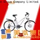 Mainbon New bicycle wheel supply for hunting 1