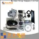 Mainbon Best motorcycle parts store manufacturers for bottle carrier 1