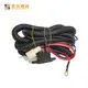 High-quality trike parts cable company for men 5