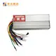 High-quality trike parts cable company for men 3