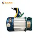 Mainbon Top custom trike parts suppliers for kids 4
