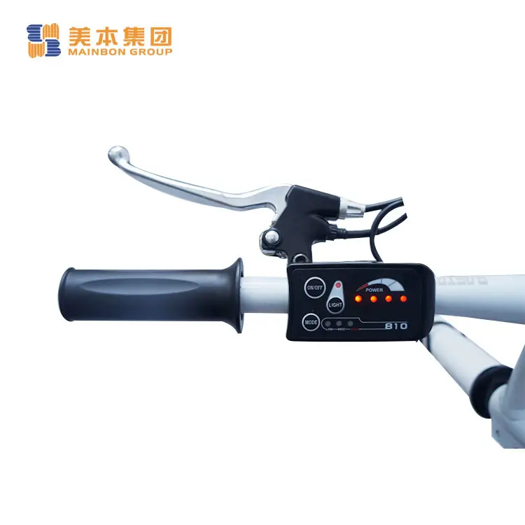 Mainbon Best electric bike parts for business for ladies 3