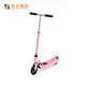 High-quality toddler power scooter electric factory for men 5