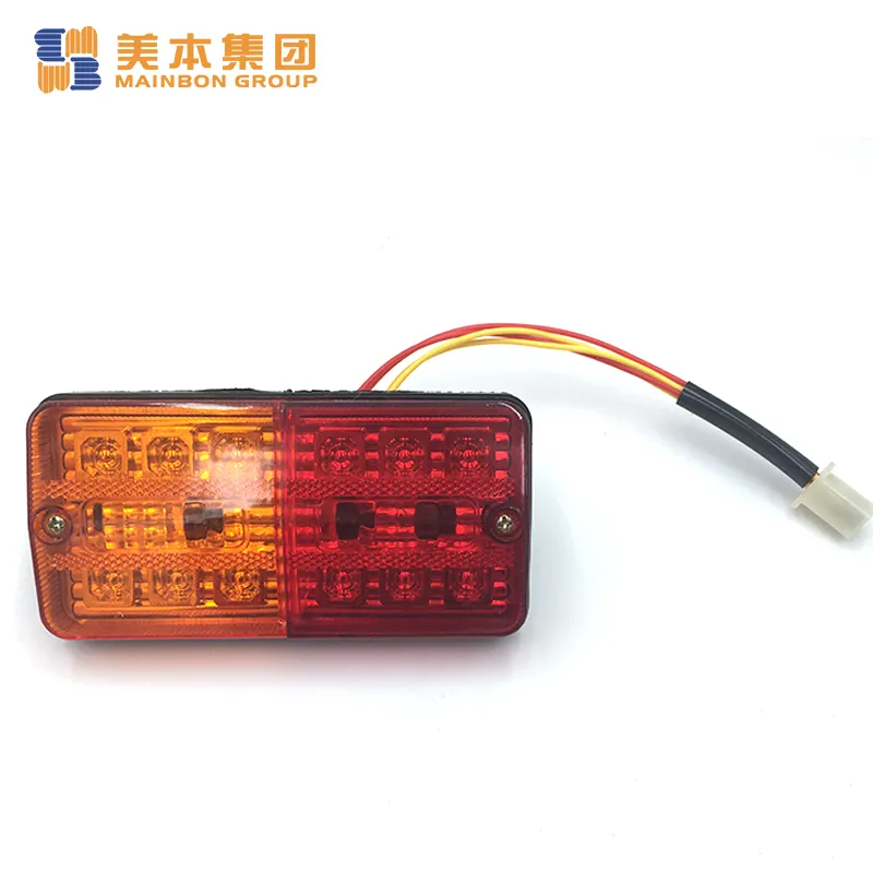 Mainbon Best tricycle spare parts manufacturers for senior 2