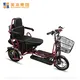 Mainbon Best women's tricycle with basket suppliers for senior 6