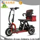 Mainbon fast three wheel bike electric motor manufacturers for kids 1