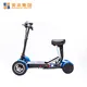 Custom folding adult tricycle double company for kids 5