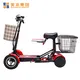 Custom folding adult tricycle double company for kids 7