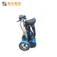 Custom folding adult tricycle double company for kids 3