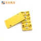 Mainbon High-quality three wheel bike parts suppliers for bicycle 2