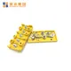 Mainbon High-quality three wheel bike parts suppliers for bicycle 3