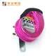 Latest bike timing chain price spark factory for bottle carrier 6