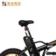 Top cheap e bikes for sale electric manufacturers for hunting 3