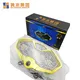 Mainbon digital speed meter manufacturers for electric bicycle 5