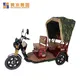 Mainbon foldable folding adult tricycle manufacturers for kids 3
