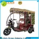 Mainbon Wholesale 3 wheel bikes for seniors company for senior 1