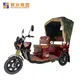 Mainbon foldable folding adult tricycle manufacturers for kids 4