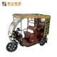 Mainbon foldable folding adult tricycle manufacturers for kids 2