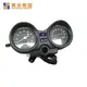 Mainbon New tricycle speed meter for business for electric bicycle 2