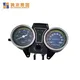 Mainbon New tricycle speed meter for business for electric bicycle 5