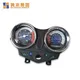 Mainbon New tricycle speed meter for business for electric bicycle 3