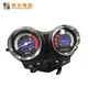 Mainbon New tricycle speed meter for business for electric bicycle 4