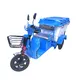 Mainbon f1 three wheel bicycle with basket suppliers for kids 4