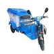 Mainbon f1 three wheel bicycle with basket suppliers for kids 5
