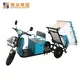 Mainbon f1 three wheel bicycle with basket suppliers for kids 2