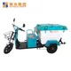 Mainbon f1 three wheel bicycle with basket suppliers for kids 3