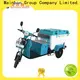 Mainbon Latest folding electric bike company for men 1