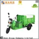Mainbon Custom used electric tricycles for sale for business for adults 1