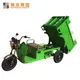 Latest motorized trike bicycle for sale adults manufacturers for adults 2
