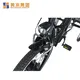 Mainbon folding best e bicycle factory for rent 4
