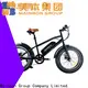 Mainbon top electric bike conversion kit factory for hunting 1