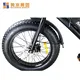 Mainbon Custom low price electric bike suppliers for ladies 4